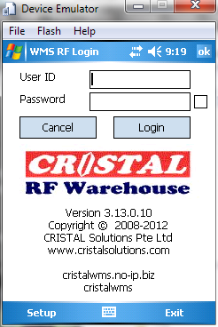 WMS RF Login Screen